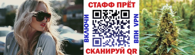 Купить Гашиш  Канабис  АМФ  Псилоцибиновые грибы  MDMA  Меф  Чадан