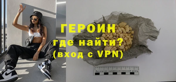 дурь Краснотурьинск