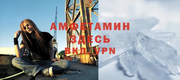 герыч Костерёво