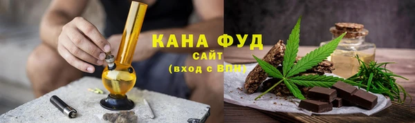 шишки Корсаков
