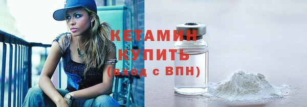 spice Краснослободск