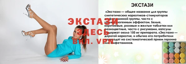 герыч Костерёво