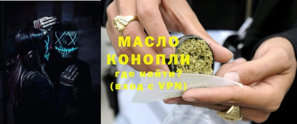 дурь Краснотурьинск