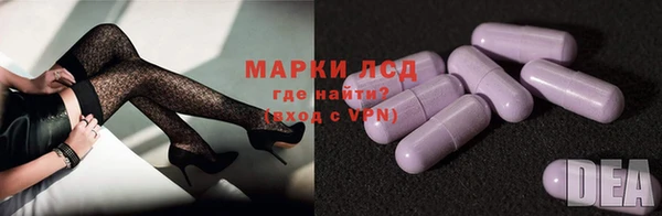 герыч Костерёво