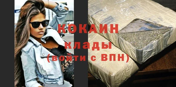 дурь Краснотурьинск