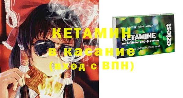 дурь Краснотурьинск