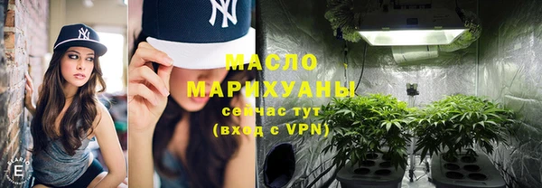 мескалин Коряжма