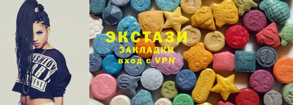 spice Краснослободск