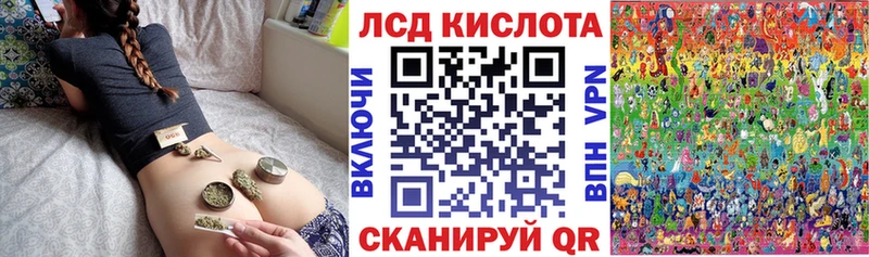 Марки NBOMe 1500мкг  Купить где  Чадан 